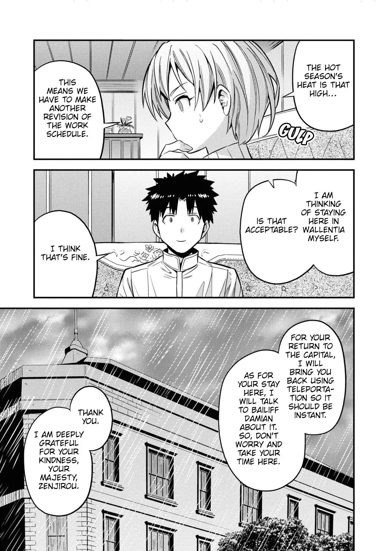 Risou no Himo Seikatsu Chapter 48 16